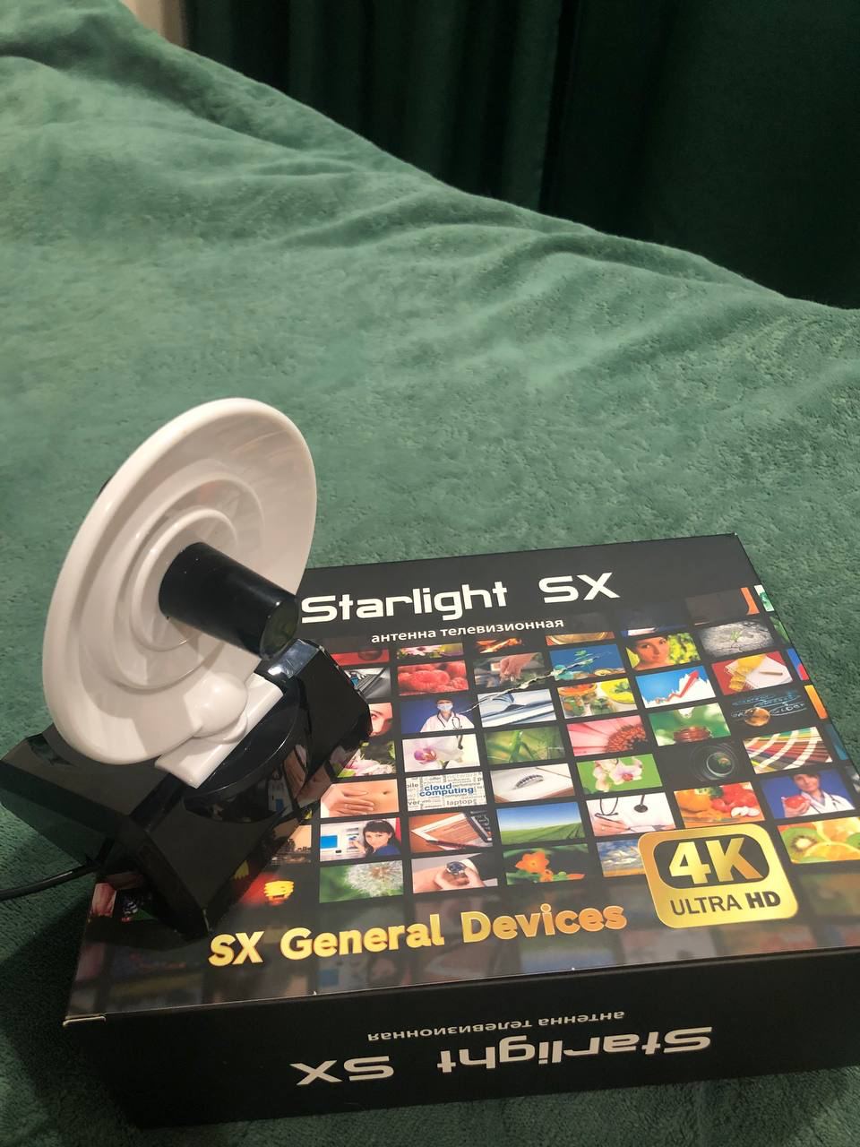 Image title